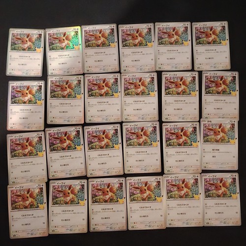 Pokémon jcc lot cartes - jcc,