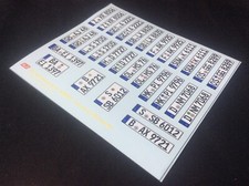 2010-PRESENT PLAQUES