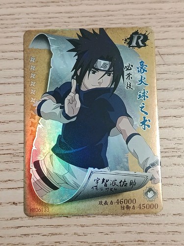 Carte naruto sasuke uchiwa - sasuke,