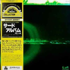 Atoll Tertio Gatefold OBI