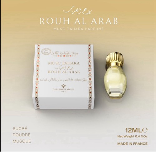 Gris montaigne musc tahara - musc,