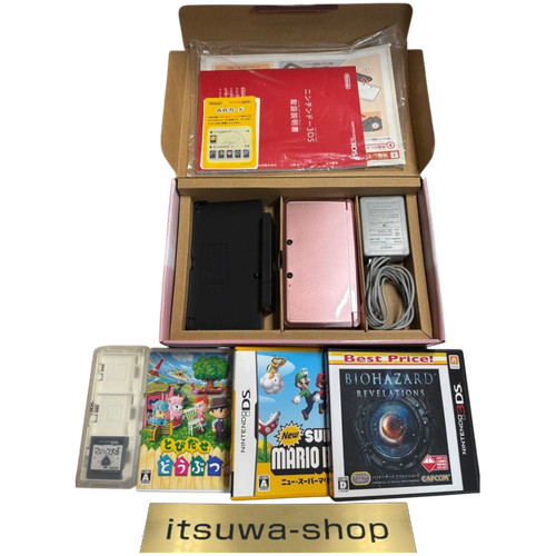 Console nintendo 3ds rose - console,