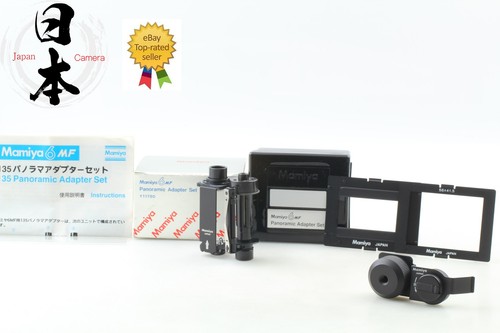 Rare inutilisé boite - 【inutilisé,