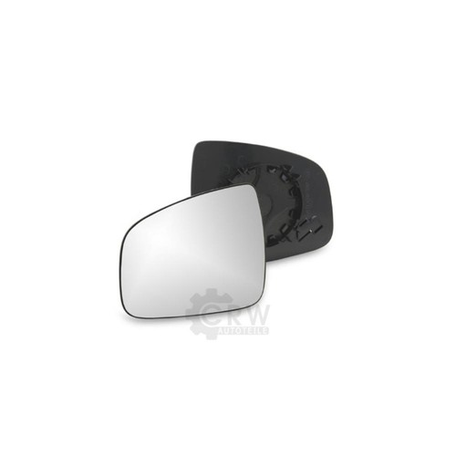 Miroir rétroviseur gauche - rétroviseur,
