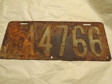 ANTIQUE!!  NJ Licence Car