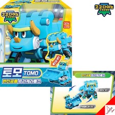 Gogo Dino Mini 'TOMO' Blue