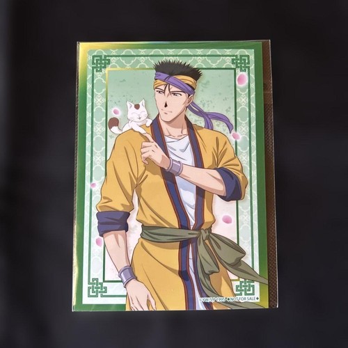 Fushigi yugi character - fushigi,