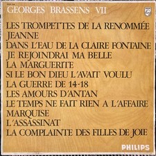 33t Georges Brassens - VII -