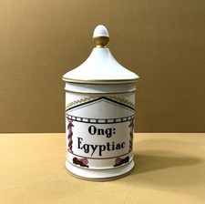 METADIER pot pharmacie ONG 