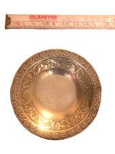 Assiette cuivre martelé style