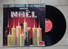 Vinyle 33 tours, Les