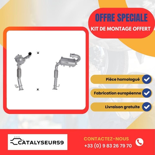 Filtre particules ford kuga - ford,