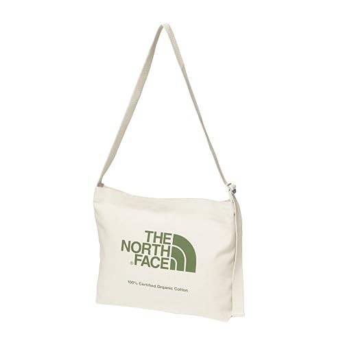 Musette coton biologique - musette, en