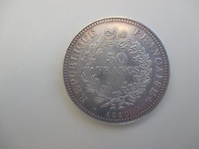 PIÉCE 50 frs HERCULE 1980. Copie.