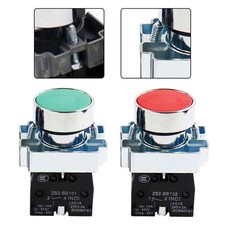 Interrupteur industriel