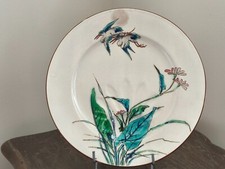 RARE ASSIETTE A ASPERGES EN