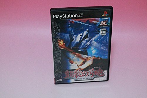 Usé ps2 playstation gaika - ps2,