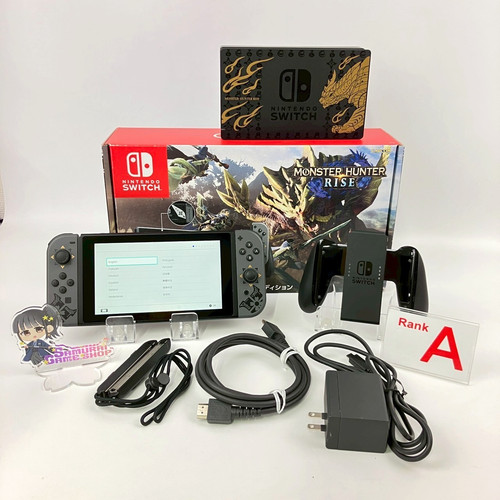 Nintendo switch monster hunter - monster,