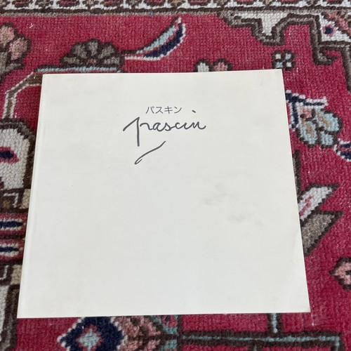 Jules pascin dessins catalogue - pascin,