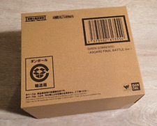 SAINT SEIYA MYTH CLOTH EX