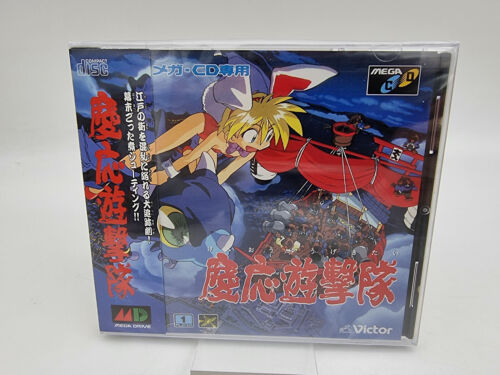 Keio yugekitai sega - keio,