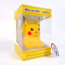 POKEMON PIKACHU COIN BANK /