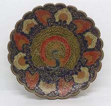 Petite coupelle à pied en