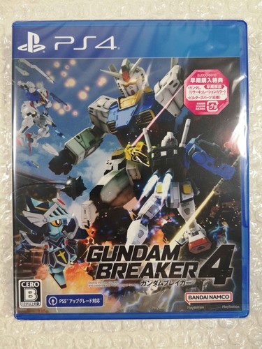 Gundam breaker ps4 - 4, new