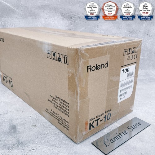 Roland integrated kick - integrated,