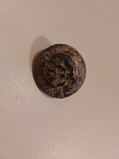 bouton Allemand WW2 - German Special Force ww2- Allemande ww2