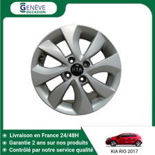 🇫🇷 JANTE ALUMINIUM KIA