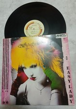 Vinyle 12" / 45rpm/:- SPAGNA-