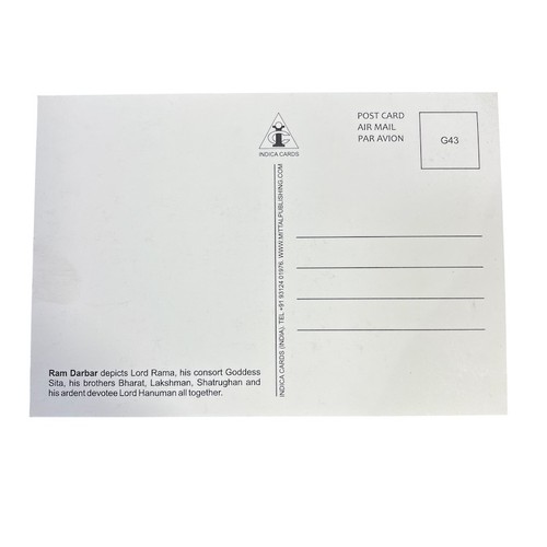 Carte postale ram - carte, laxman