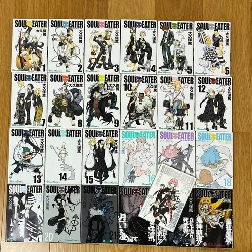 Soul eater vol - soul, complete