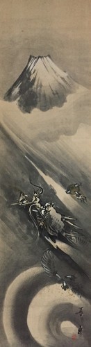V1114 vintage rouleau - vintage, japonais