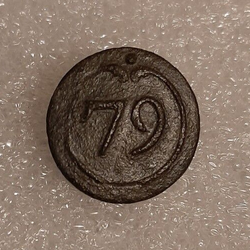 Bouton plat empire - bouton,