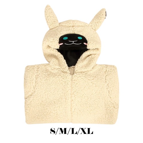 Costume agneau blanc - costume, pour