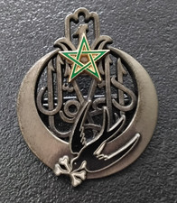 Insigne Militaire 1er