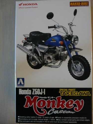Maquette moto aoshima ref - aoshima,