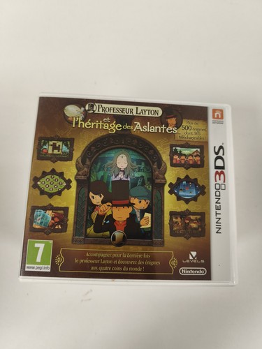 Boîte vide nintendo - boîte,