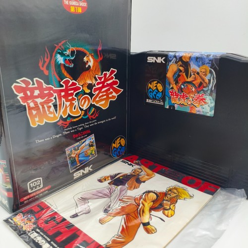 Art fighting neo geo - art,