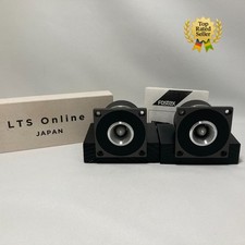 Fostex FT96H Paire Alnico