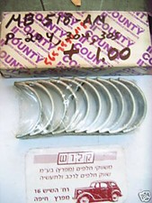 COUSSINET Palier Milleu