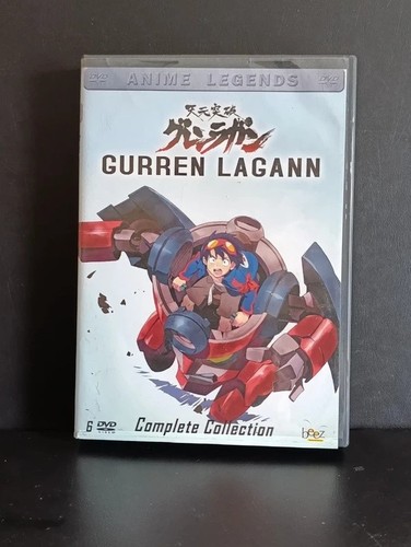 Coffret intégrale gurren - intégrale,
