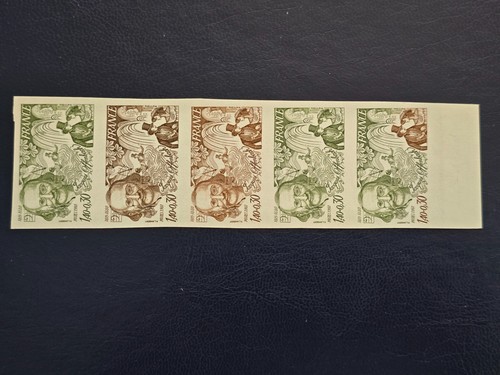 Timbre france 2151 éssai - timbre,