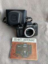 KMZ Zenit Automat BODY SLR