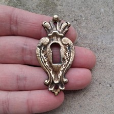 ANCIENNE ENTRÉE DE CLÉ