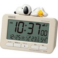 Réveil beige Rhythm Digital