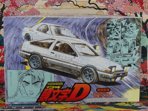 Initial toyota sprinter - d,