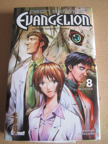 Evangelion glenat - evangelion,